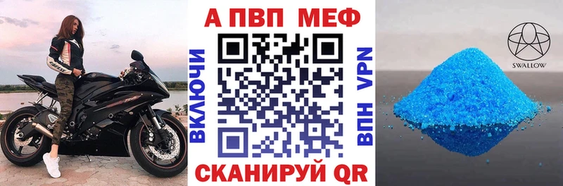 А ПВП СК КРИС Старый Оскол