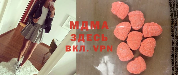 мефедрон мука Алексеевка