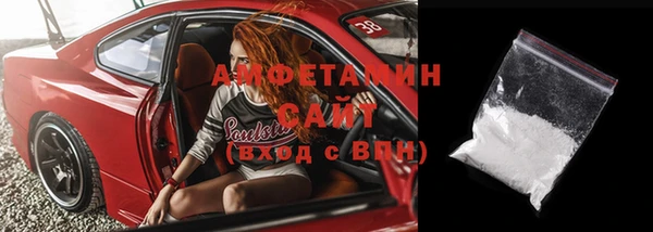 экстази Алексин