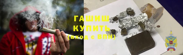 экстази Алексин