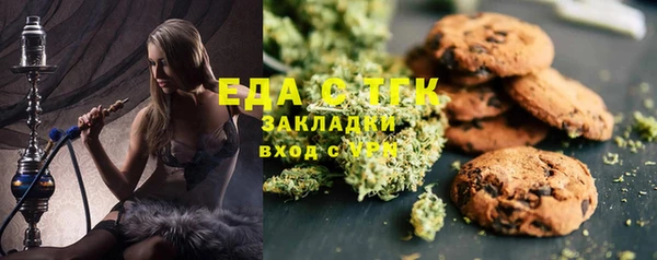 экстази Алексин