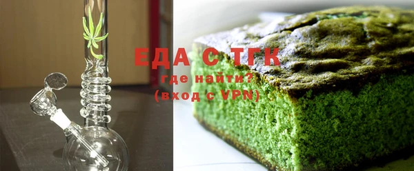 экстази Алексин