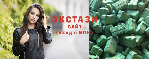 PSILOCYBIN Алзамай